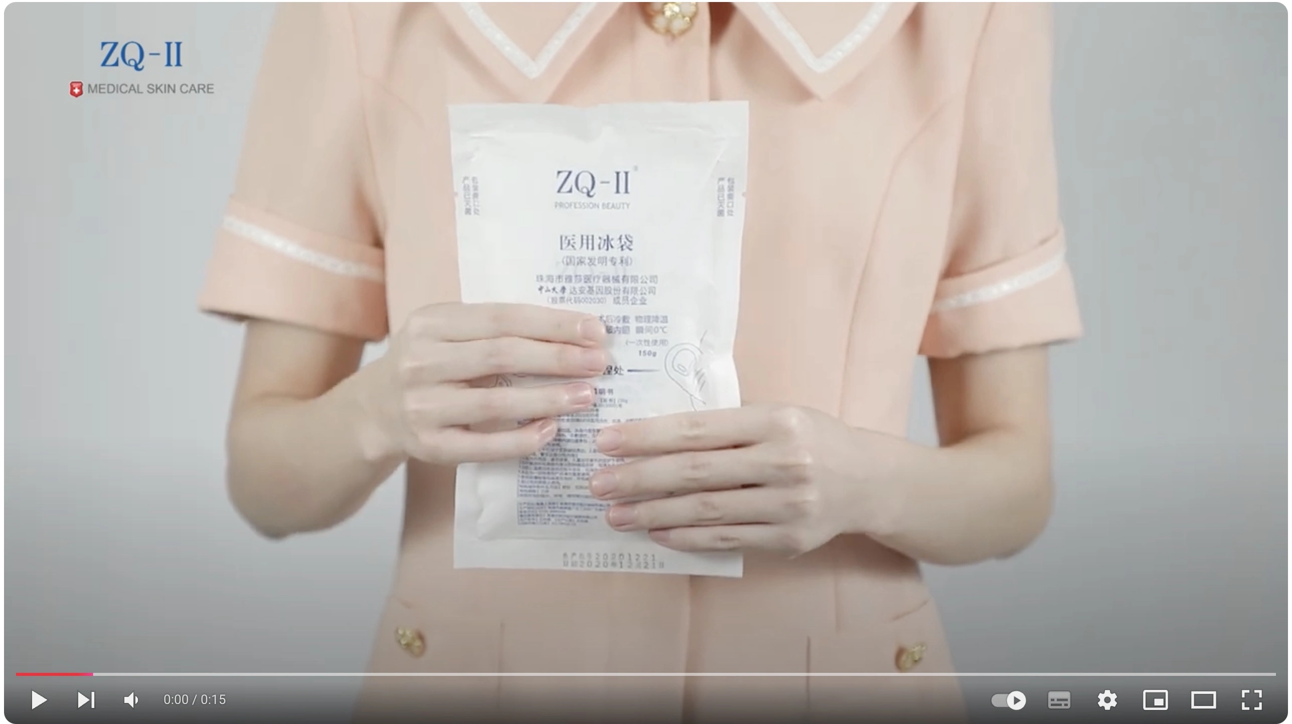 Voorbeeldafbeelding voor de video